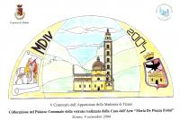 2004-Tirano, Municipio. Lo stemma nella vetrata posta a ricordo del cinquecentenario dell'Apparizione