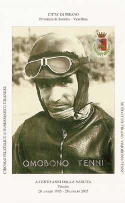 2005, centenario della nascita di Omobono Tenni